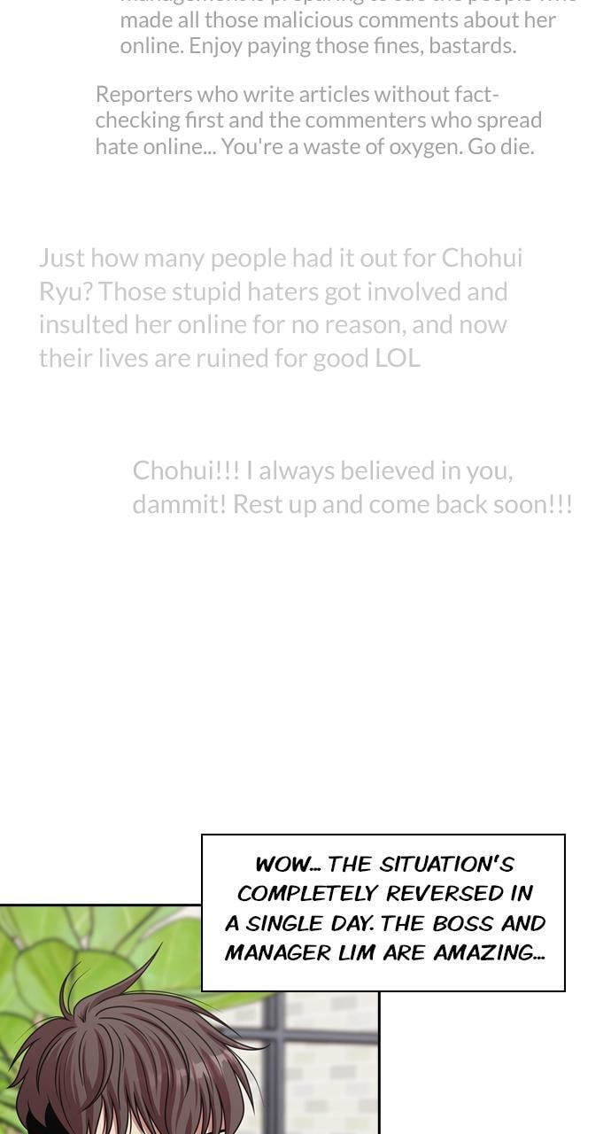 Read Tomorrow (Llama) chapter 216 image 36 on Lezhin