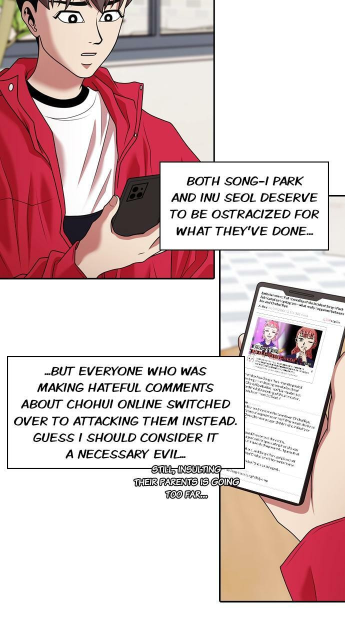 Read Tomorrow (Llama) chapter 216 image 37 on Lezhin
