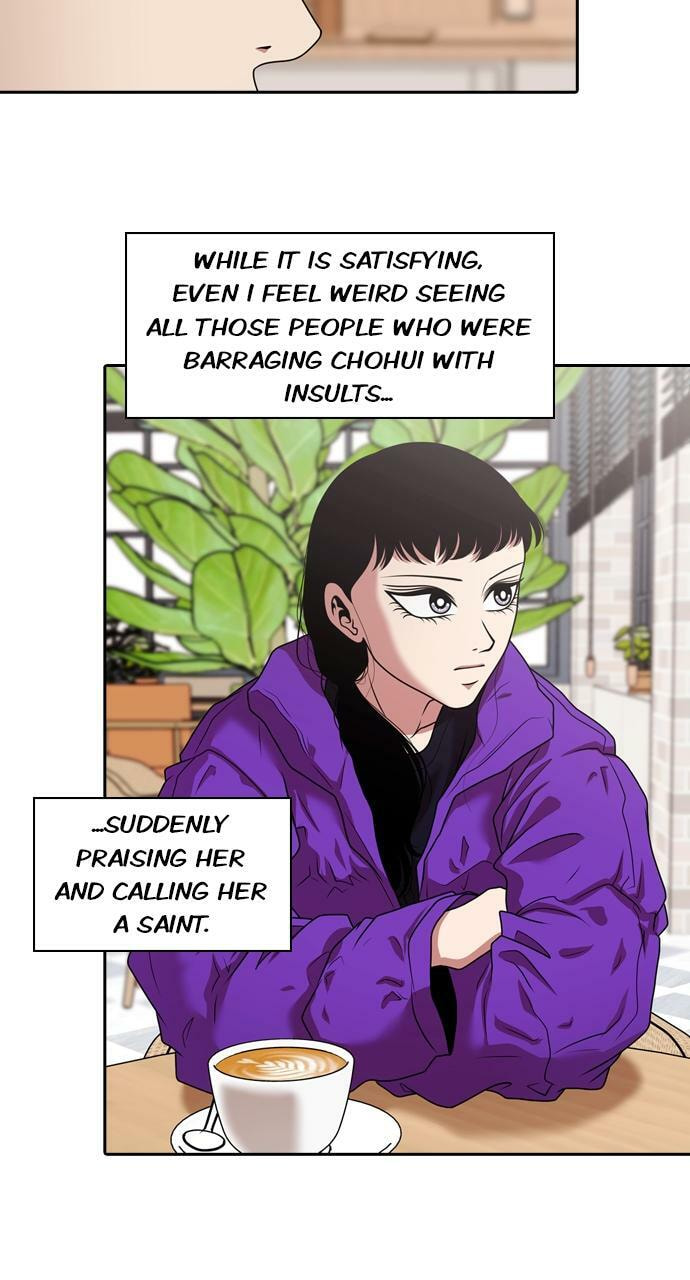 Read Tomorrow (Llama) chapter 216 image 39 on Lezhin