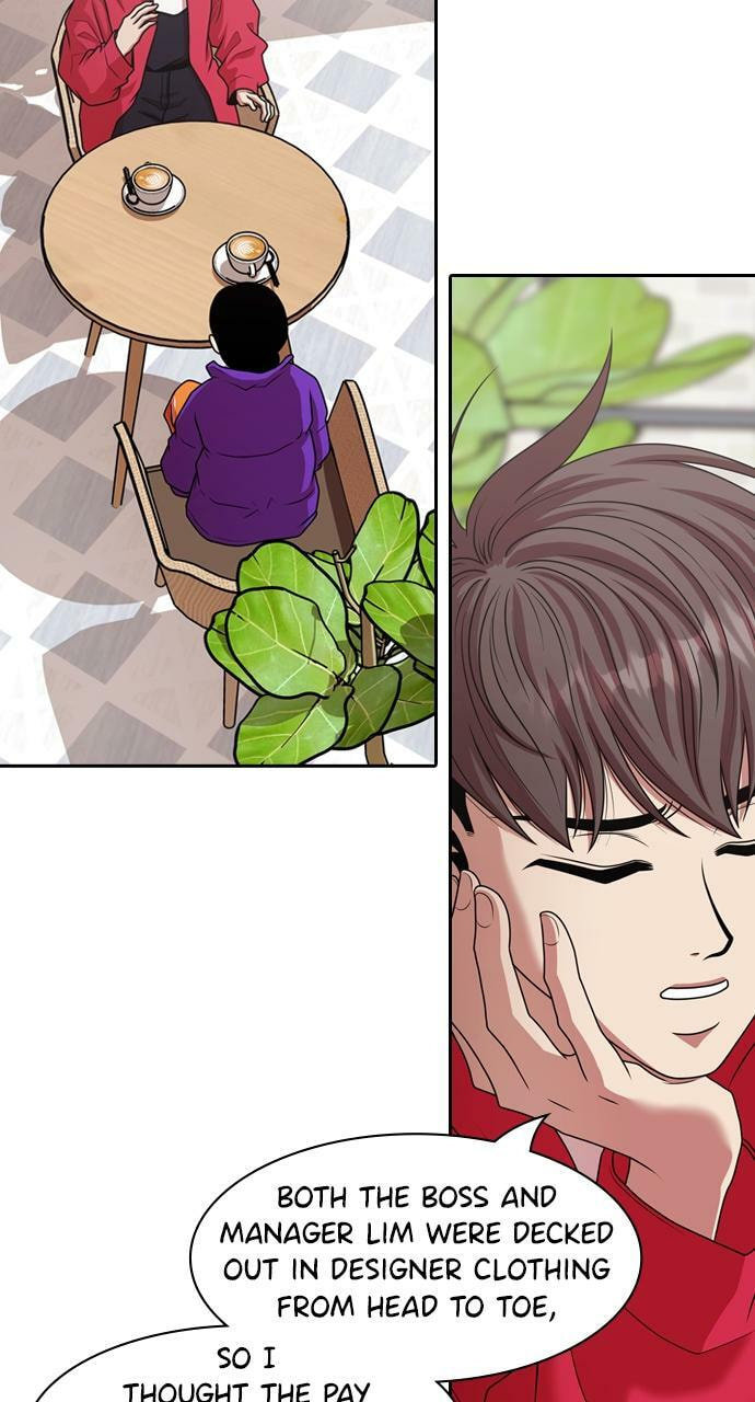 Read Tomorrow (Llama) chapter 216 image 44 on Lezhin