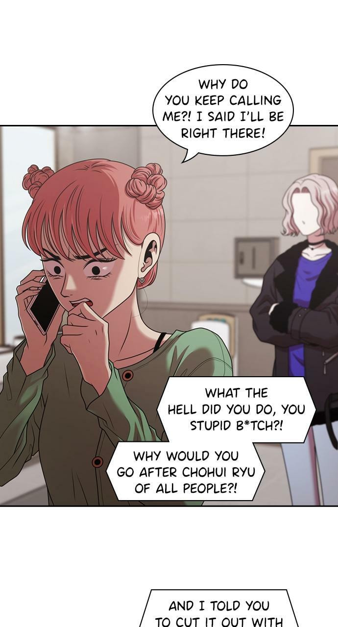 Read Tomorrow (Llama) chapter 216 image 5 on Lezhin