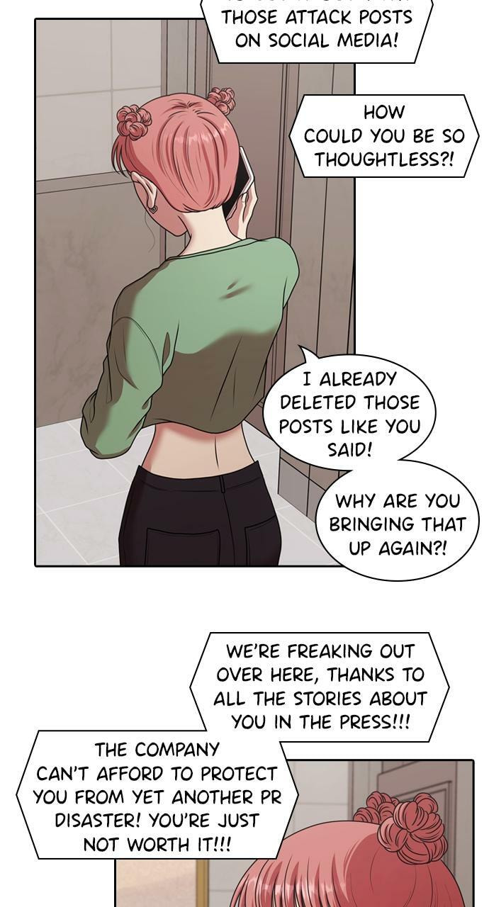 Read Tomorrow (Llama) chapter 216 image 6 on Lezhin