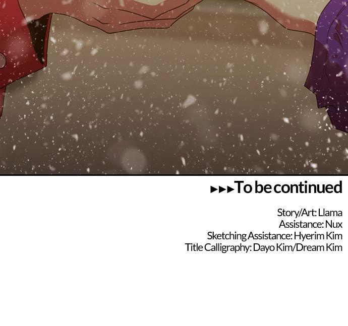Read Tomorrow (Llama) chapter 216 image 93 on Lezhin