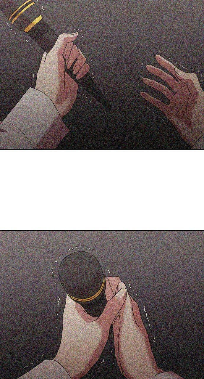 Read Tomorrow (Llama) chapter 217 image 11 on Lezhin
