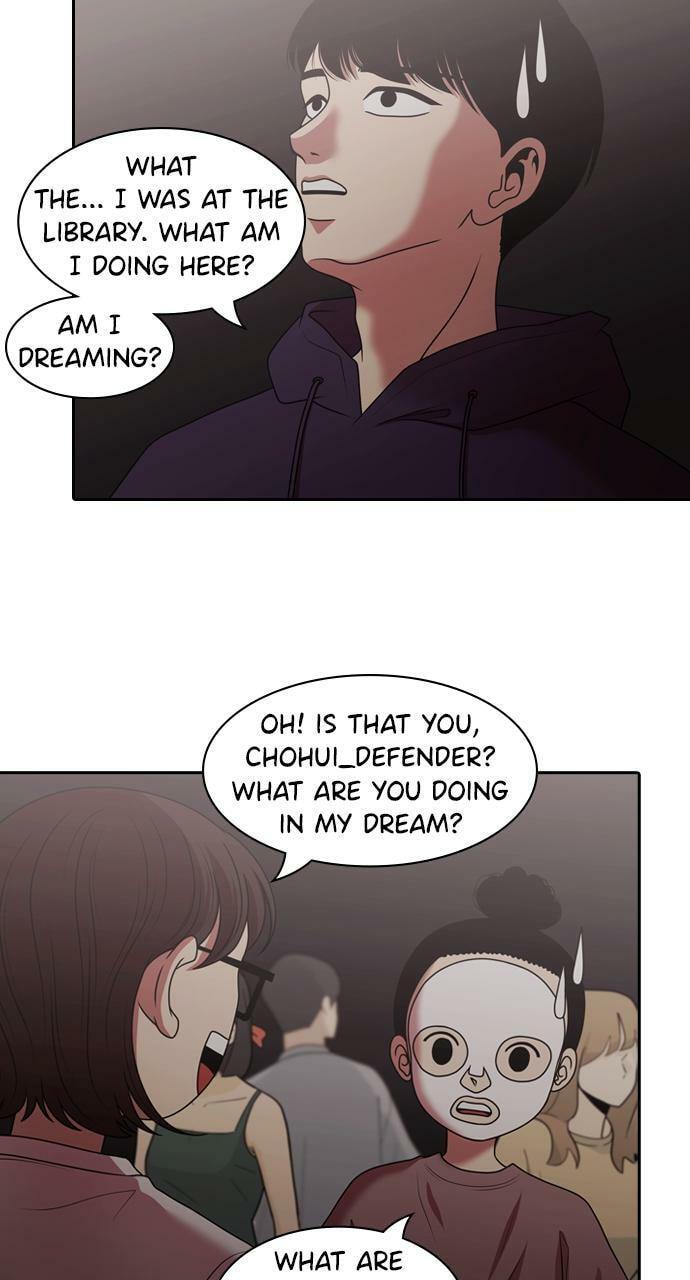 Read Tomorrow (Llama) chapter 217 image 20 on Lezhin