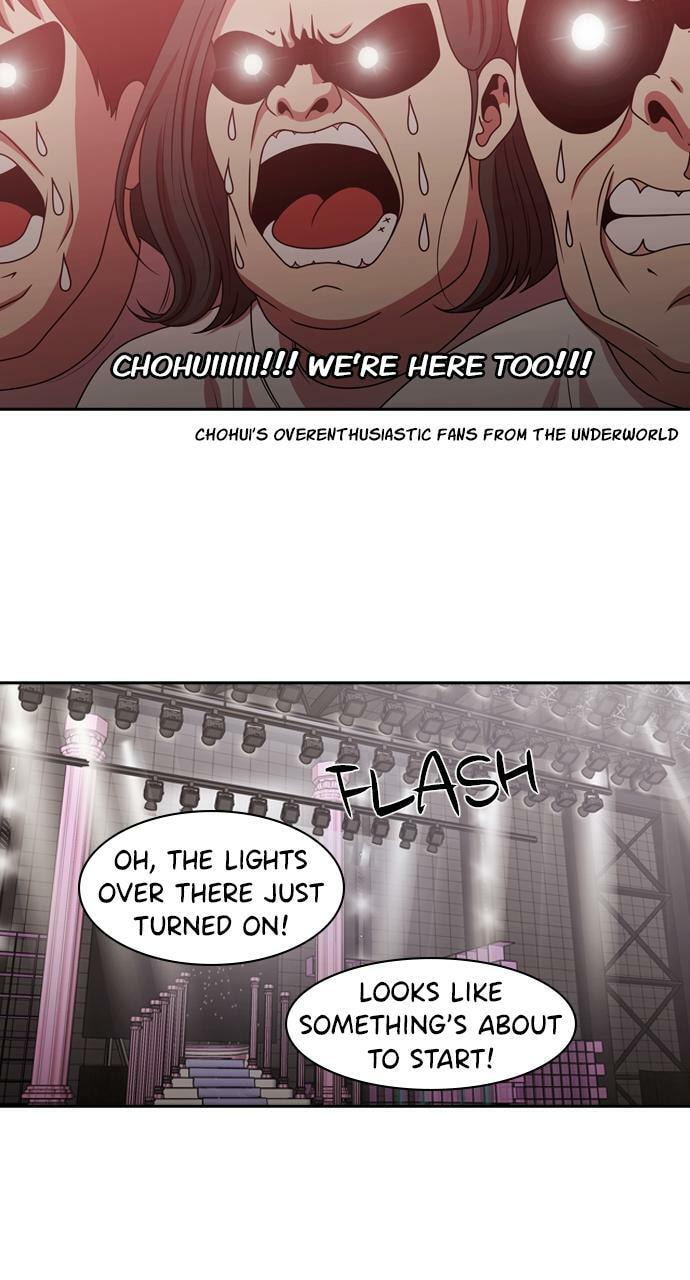 Read Tomorrow (Llama) chapter 217 image 23 on Lezhin