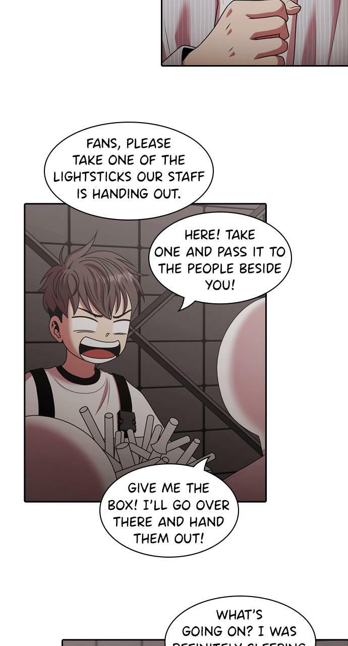Read Tomorrow (Llama) chapter 217 image 25 on Lezhin