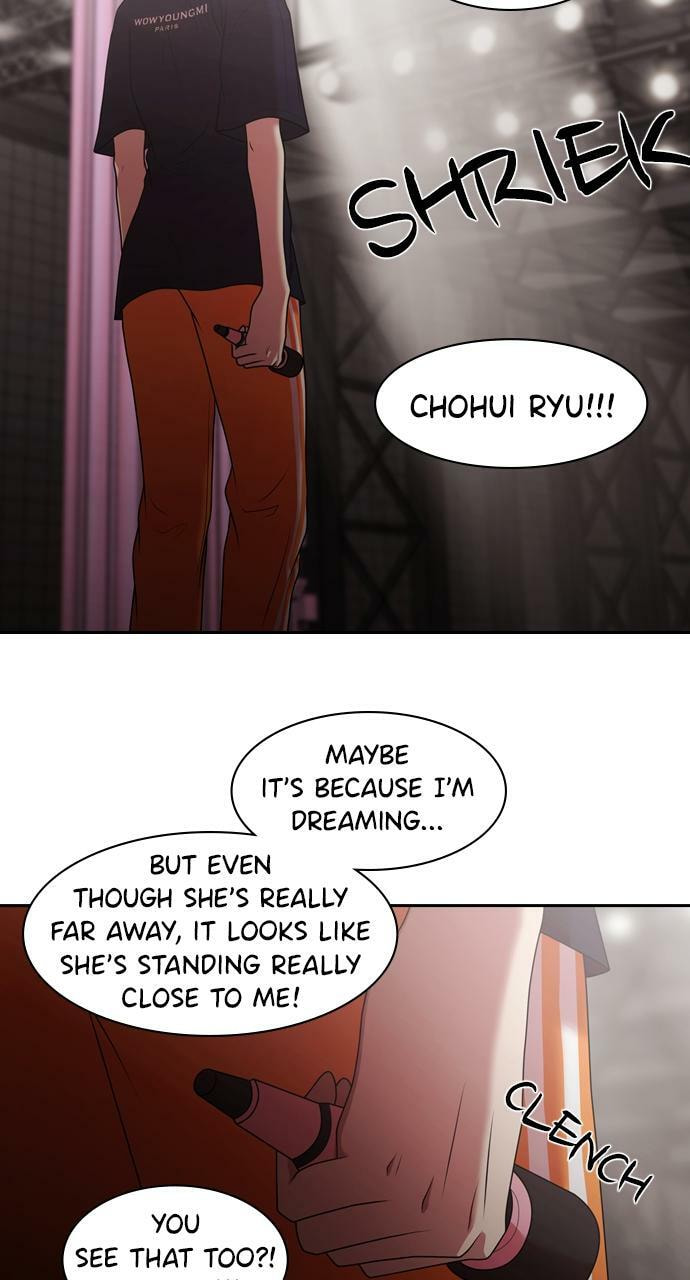 Read Tomorrow (Llama) chapter 217 image 28 on Lezhin