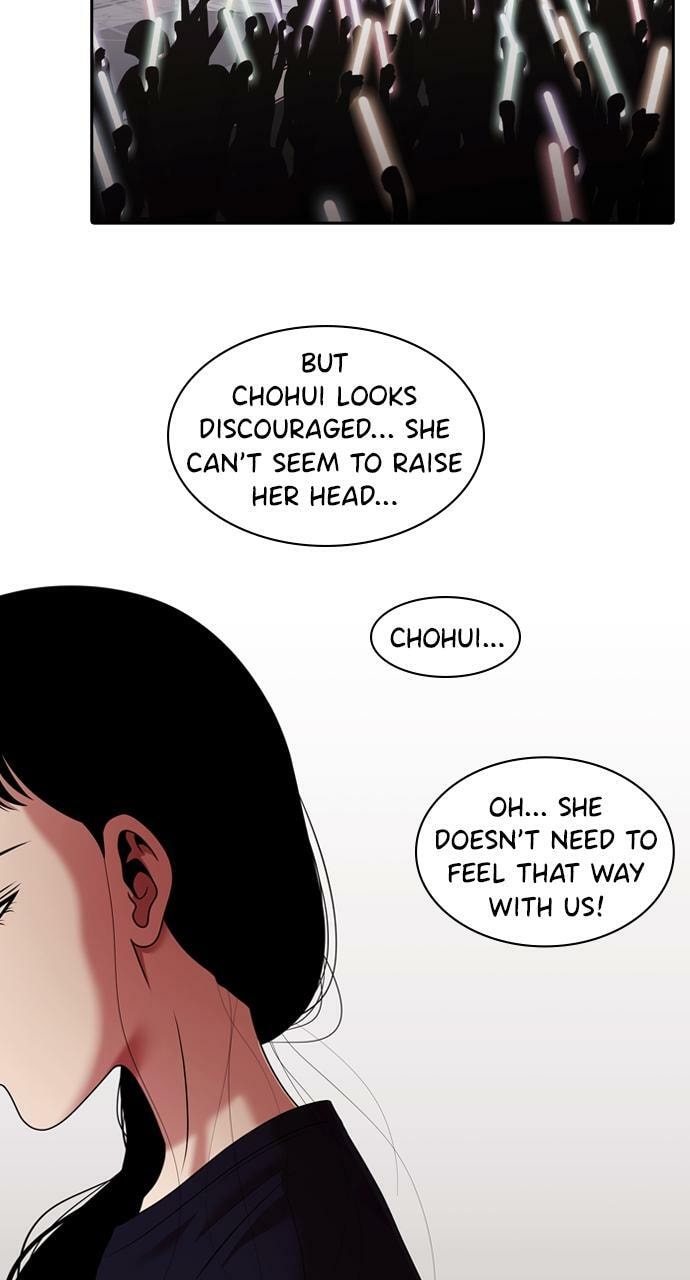Read Tomorrow (Llama) chapter 217 image 31 on Lezhin