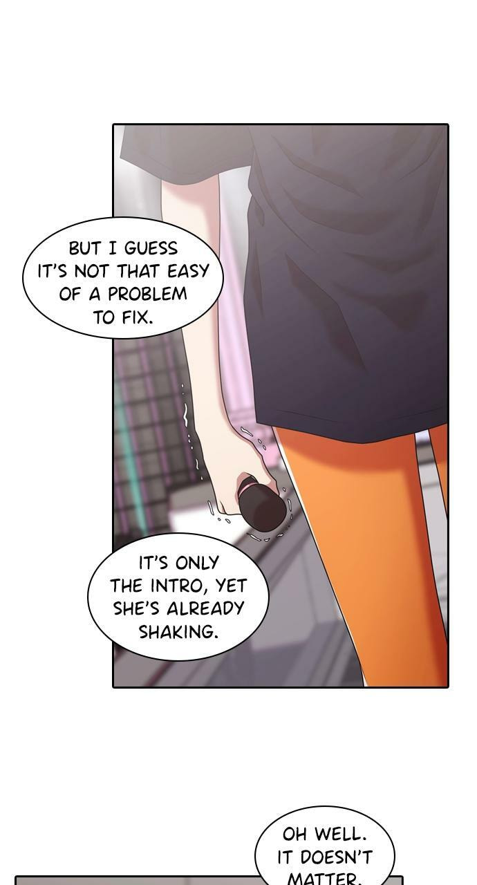 Read Tomorrow (Llama) chapter 217 image 69 on Lezhin
