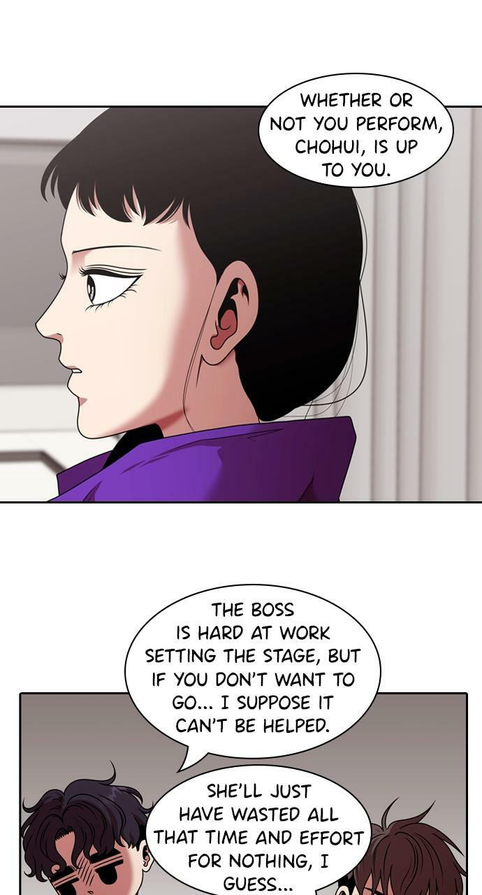Read Tomorrow (Llama) chapter 217 image 9 on Lezhin