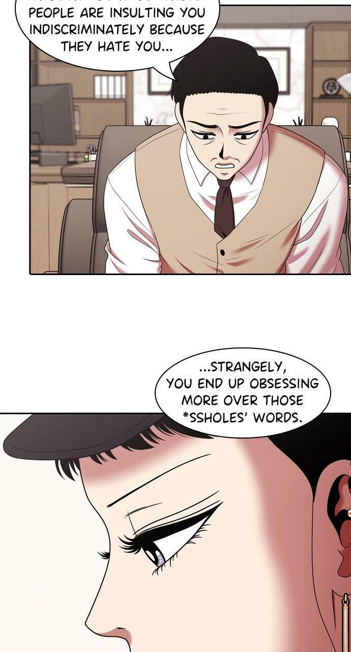 Read Tomorrow (Llama) chapter 218 image 16 on Lezhin