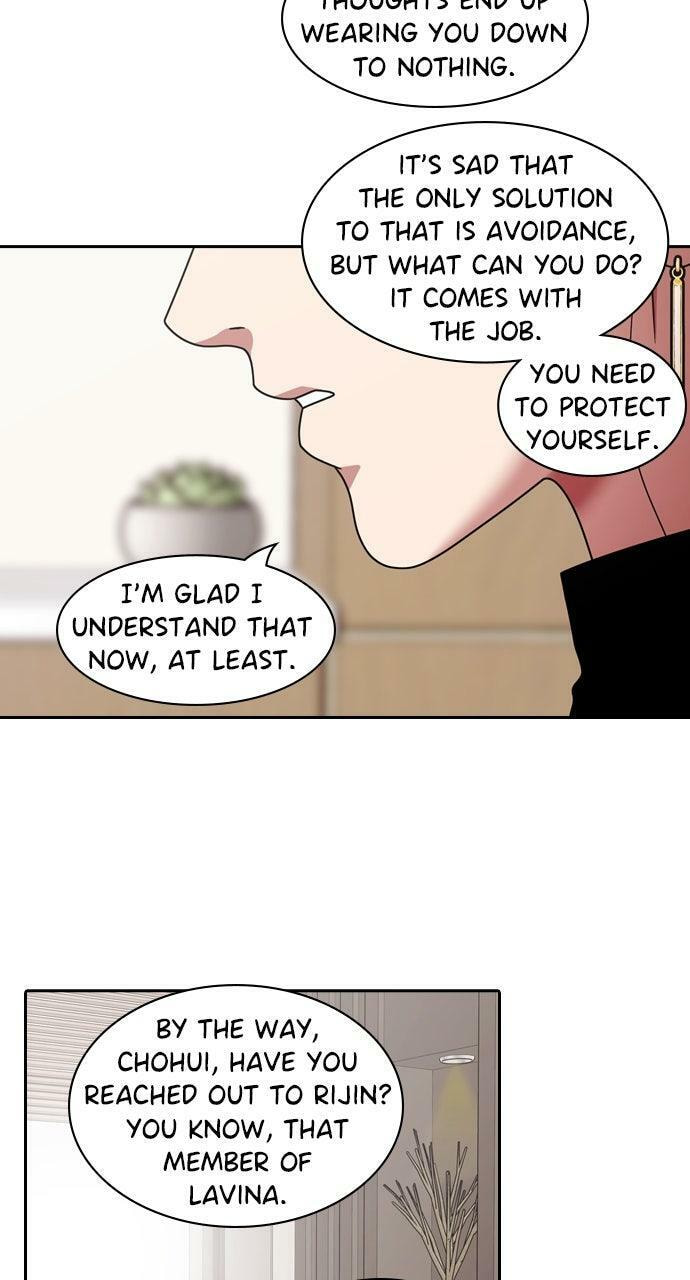 Read Tomorrow (Llama) chapter 218 image 18 on Lezhin
