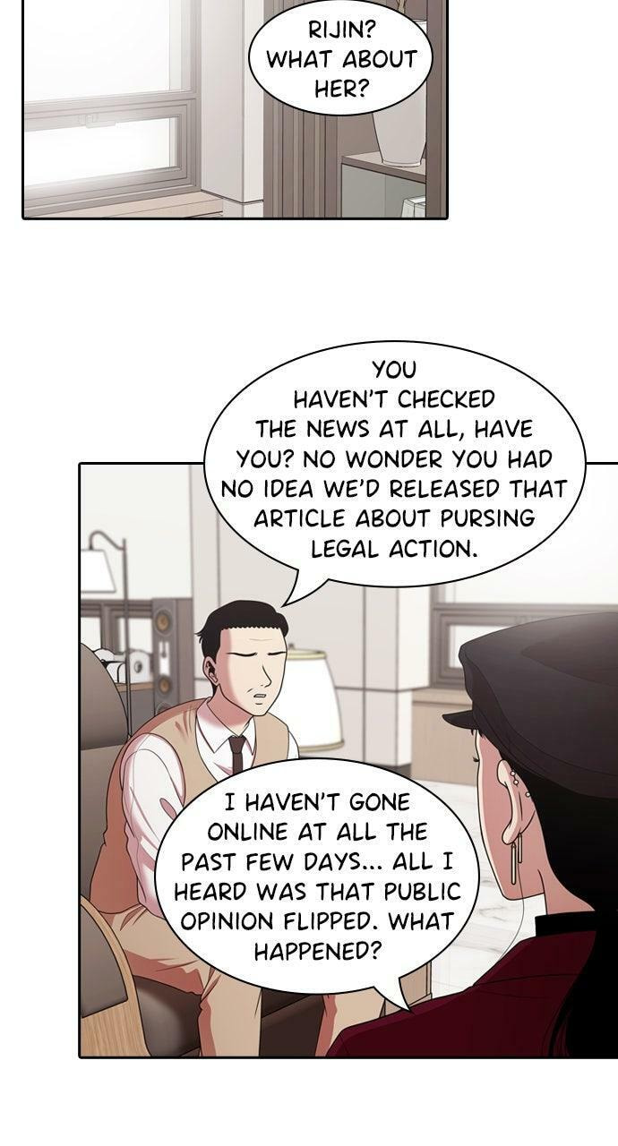 Read Tomorrow (Llama) chapter 218 image 19 on Lezhin