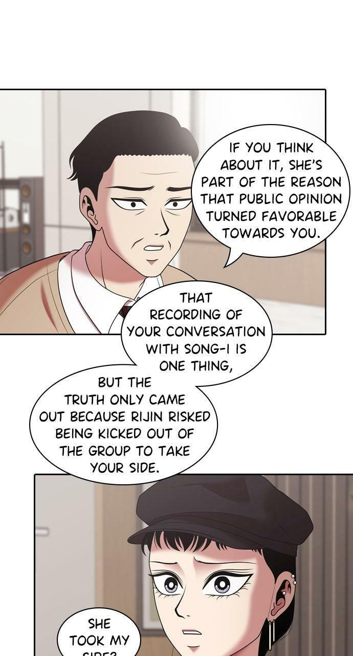 Read Tomorrow (Llama) chapter 218 image 20 on Lezhin