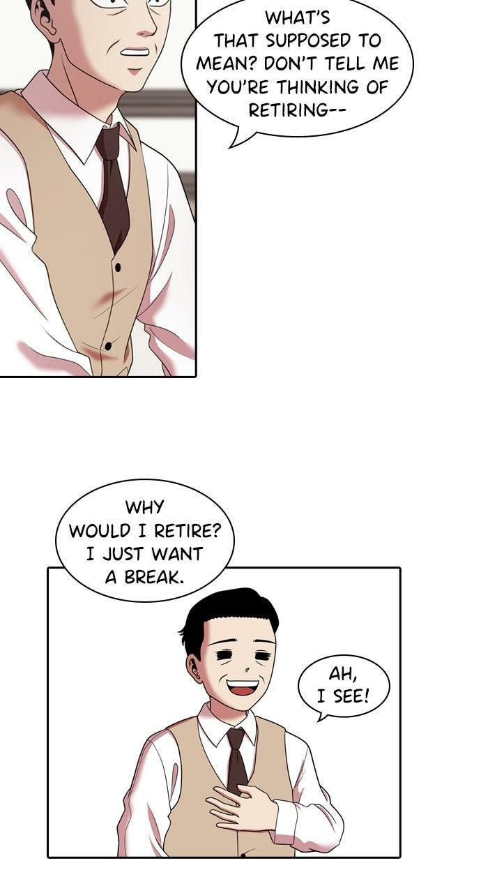 Read Tomorrow (Llama) chapter 218 image 27 on Lezhin