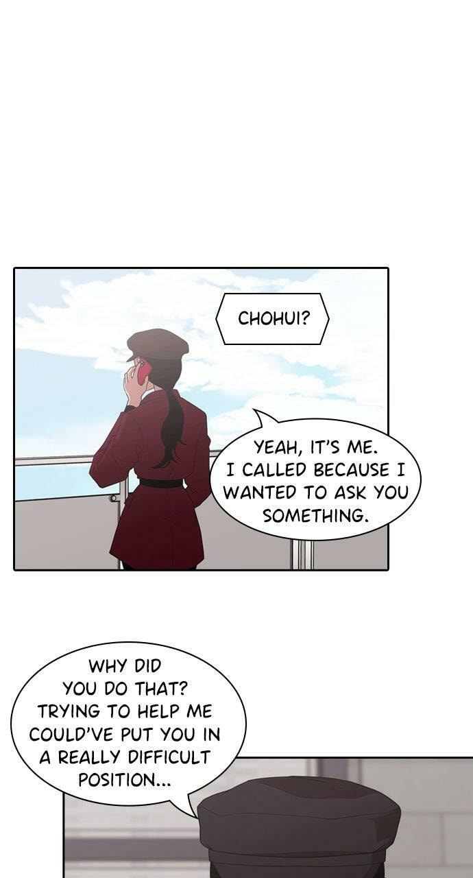 Read Tomorrow (Llama) chapter 218 image 30 on Lezhin