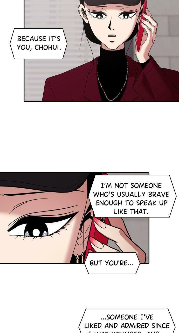 Read Tomorrow (Llama) chapter 218 image 31 on Lezhin