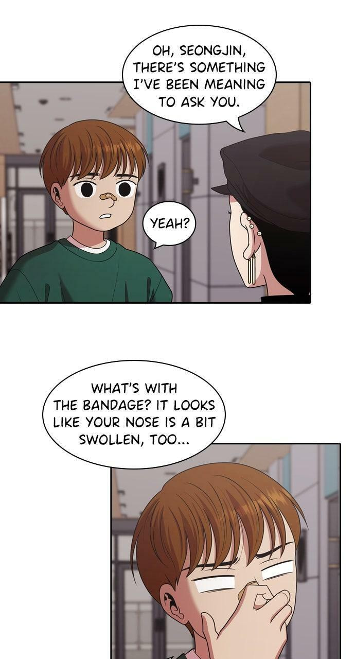 Read Tomorrow (Llama) chapter 218 image 46 on Lezhin