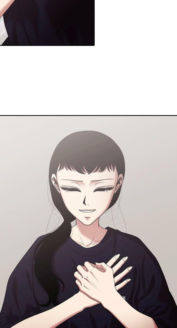 Read Tomorrow (Llama) chapter 218 image 6 on Lezhin