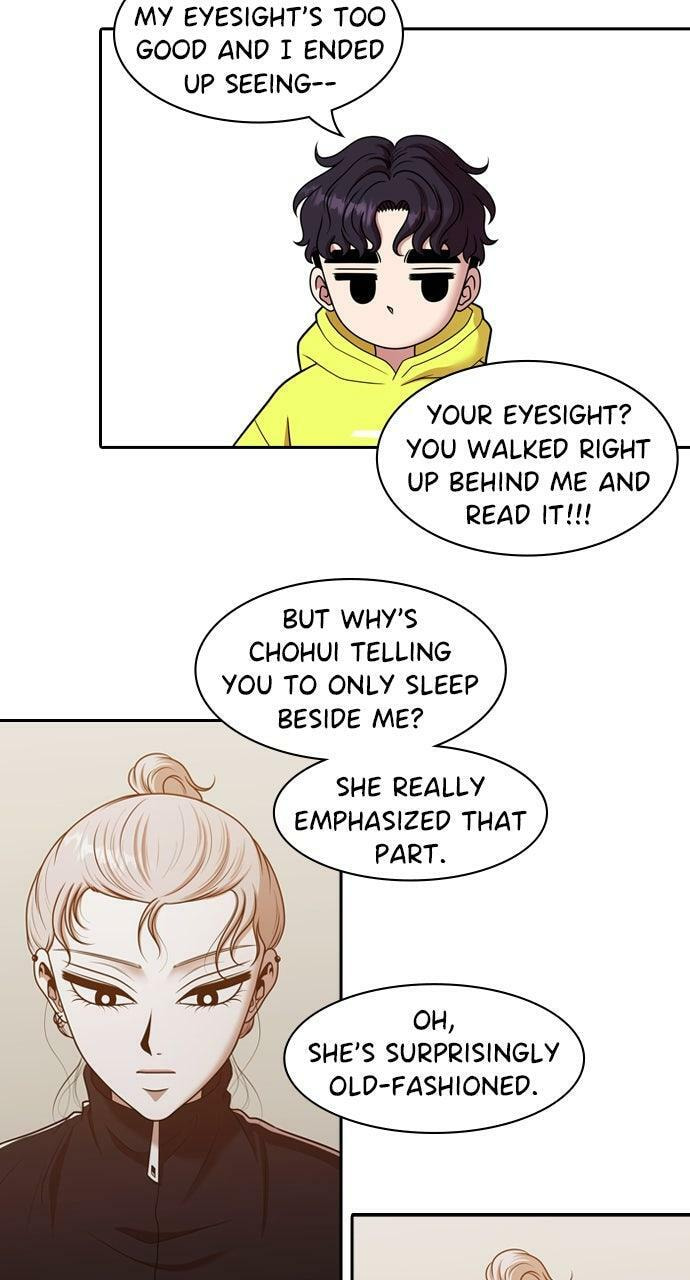 Read Tomorrow (Llama) chapter 218 image 62 on Lezhin