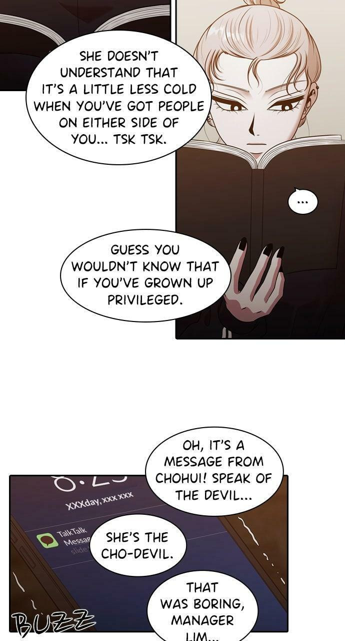 Read Tomorrow (Llama) chapter 218 image 63 on Lezhin