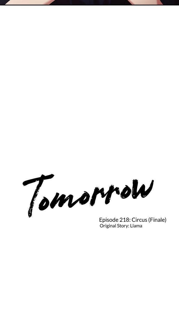 Read Tomorrow (Llama) chapter 218 image 7 on Lezhin
