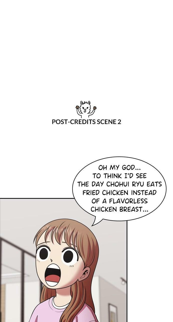 Read Tomorrow (Llama) chapter 218 image 70 on Lezhin