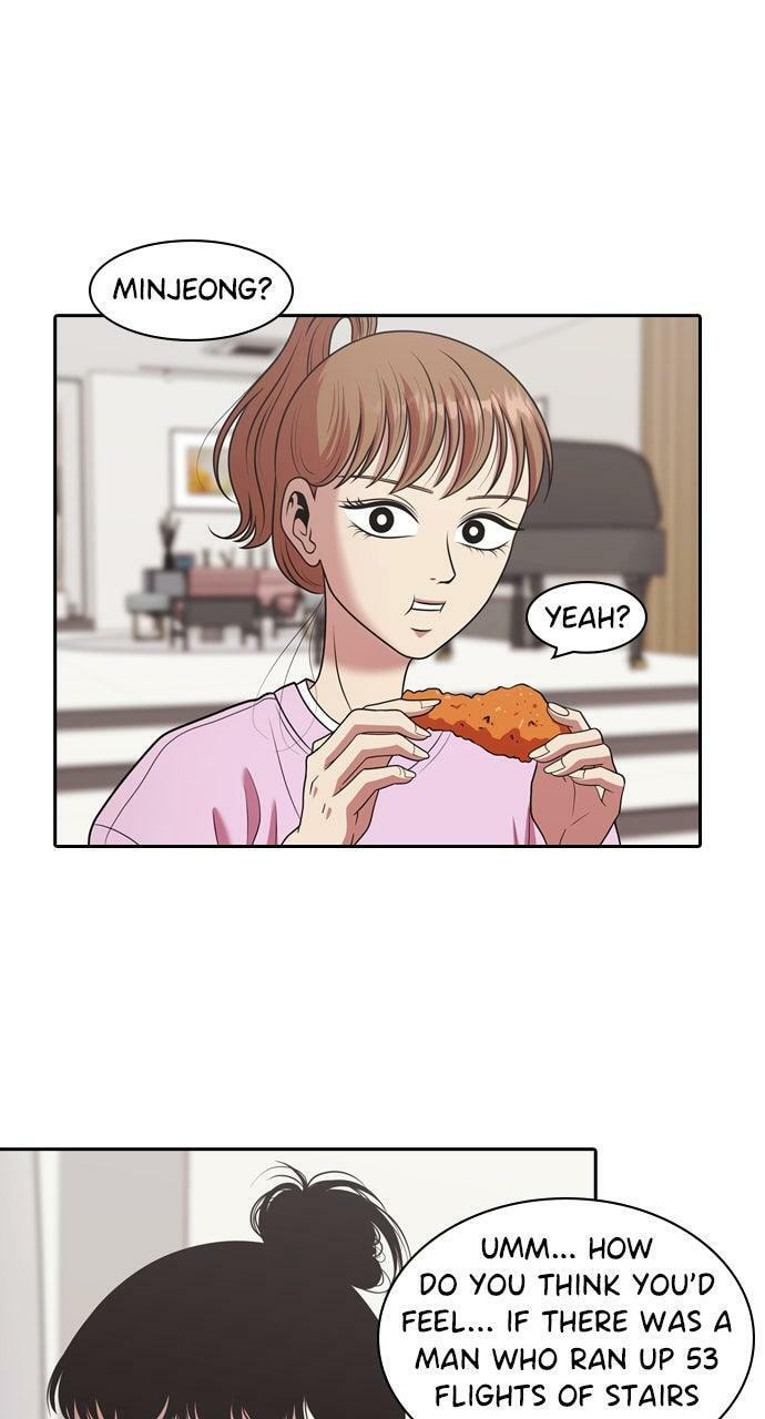 Read Tomorrow (Llama) chapter 218 image 72 on Lezhin