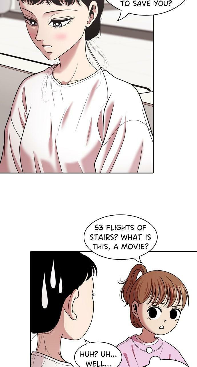 Read Tomorrow (Llama) chapter 218 image 73 on Lezhin
