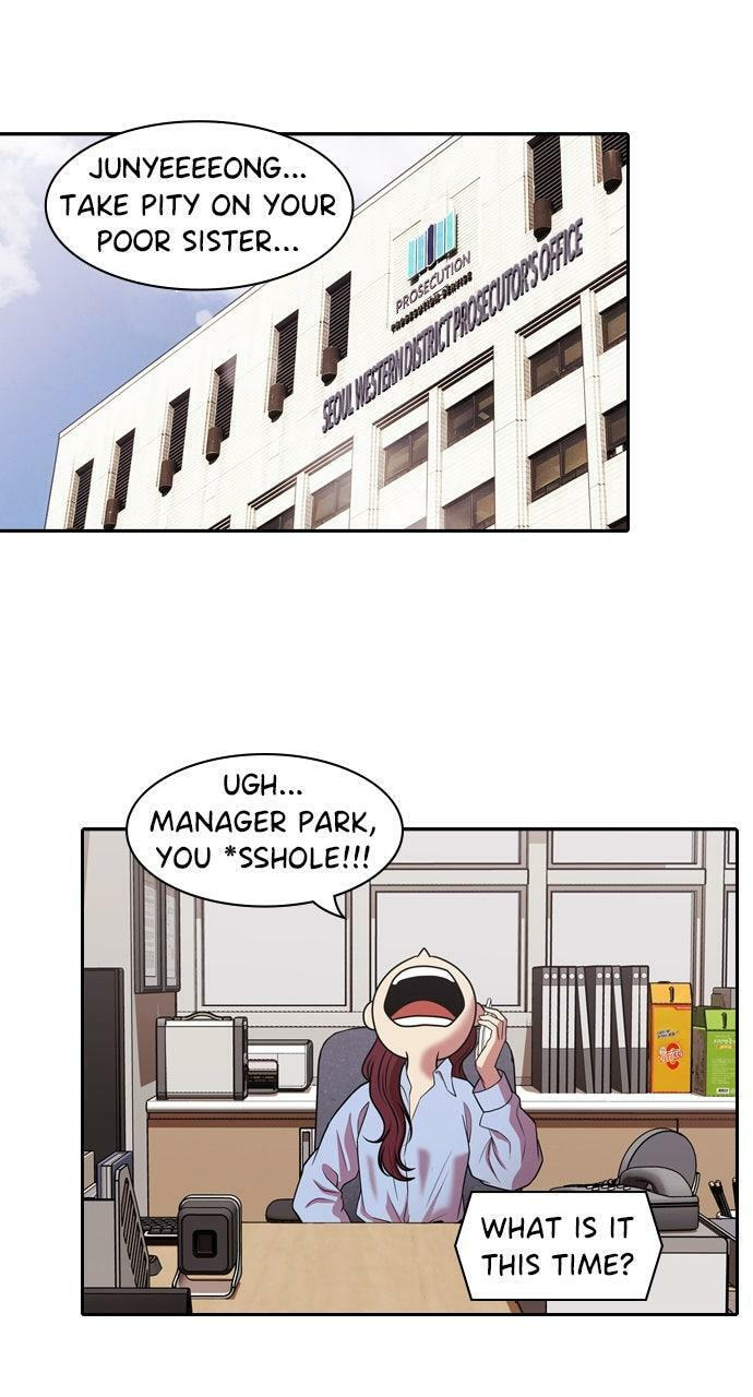 Read Tomorrow (Llama) chapter 218 image 77 on Lezhin