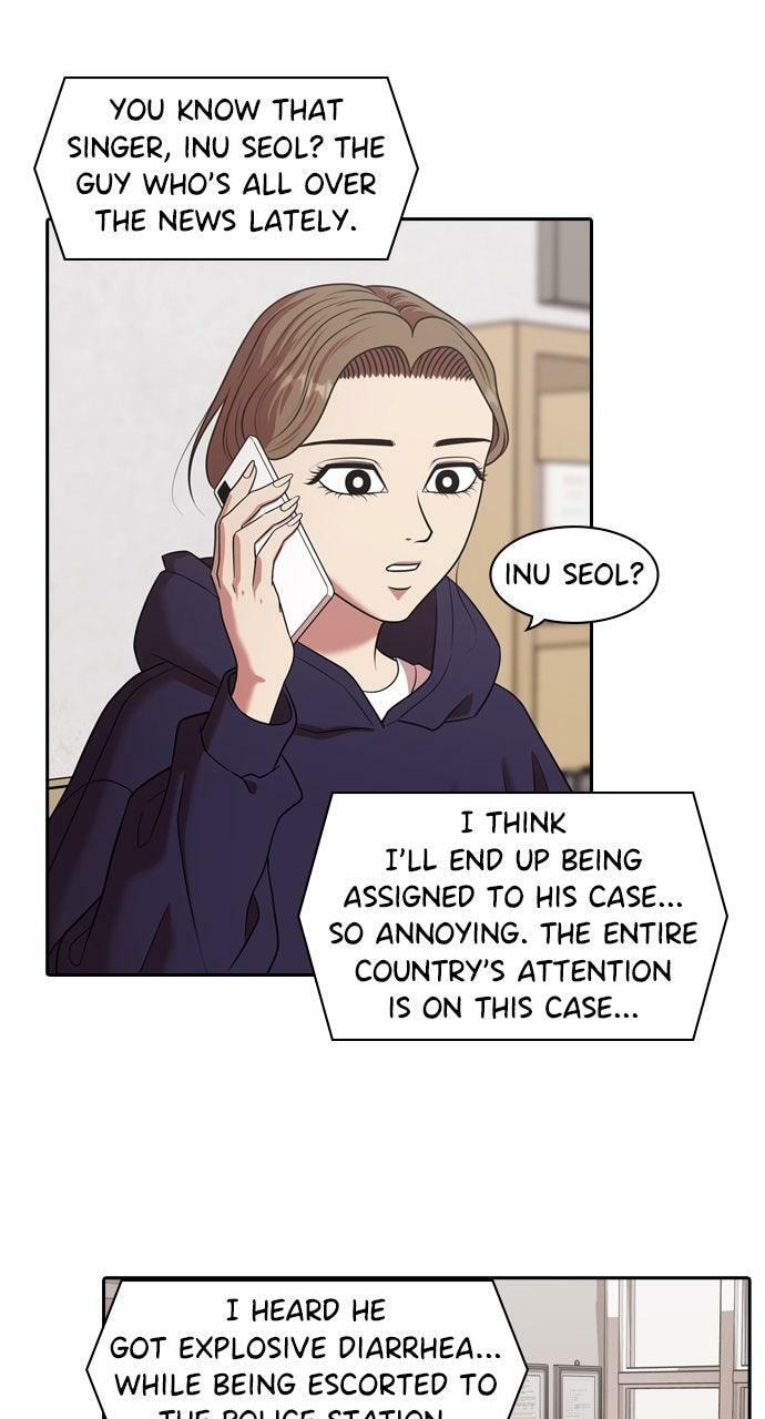 Read Tomorrow (Llama) chapter 218 image 78 on Lezhin