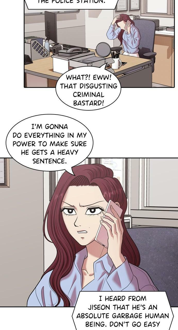Read Tomorrow (Llama) chapter 218 image 79 on Lezhin