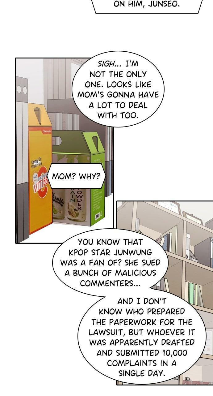 Read Tomorrow (Llama) chapter 218 image 80 on Lezhin