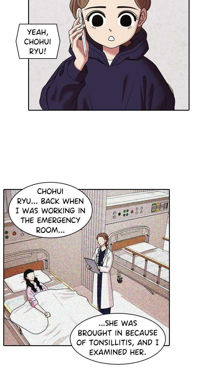 Read Tomorrow (Llama) chapter 218 image 82 on Lezhin