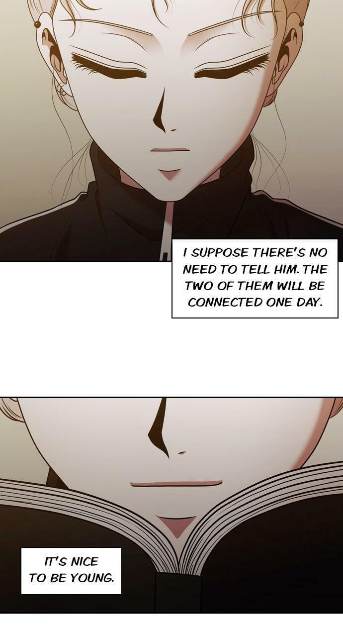 Read Tomorrow (Llama) chapter 218 image 87 on Lezhin
