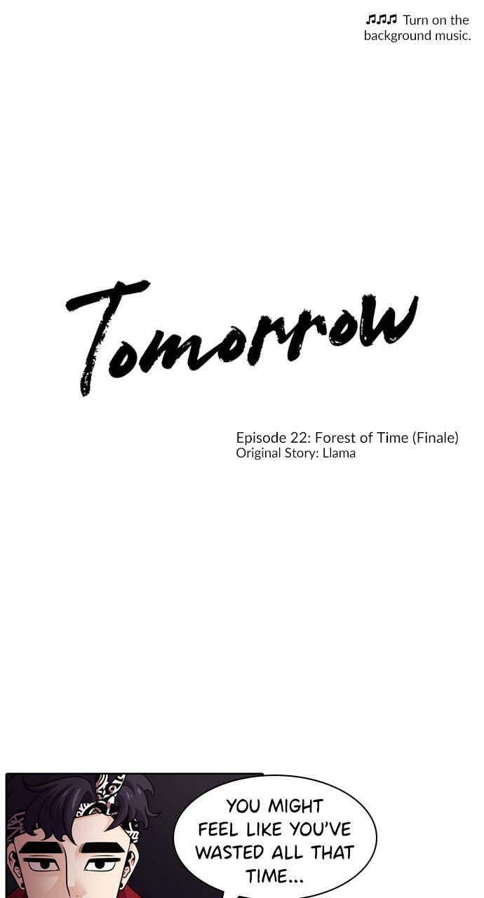 Read Tomorrow (Llama) chapter 22 image 0 on Lezhin