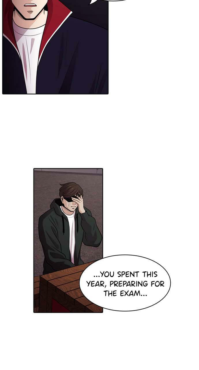 Read Tomorrow (Llama) chapter 22 image 1 on Lezhin