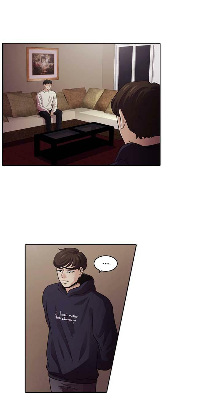 Read Tomorrow (Llama) chapter 22 image 16 on Lezhin