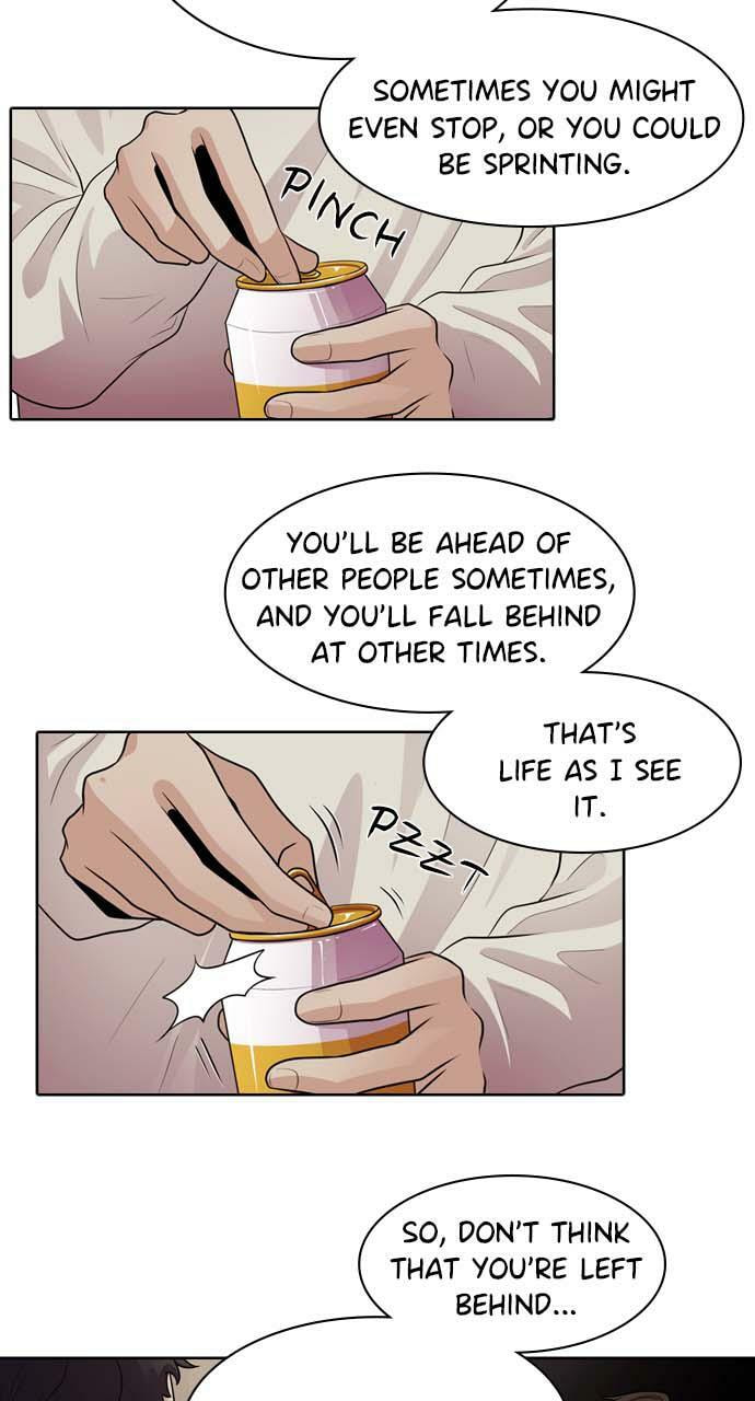Read Tomorrow (Llama) chapter 22 image 36 on Lezhin