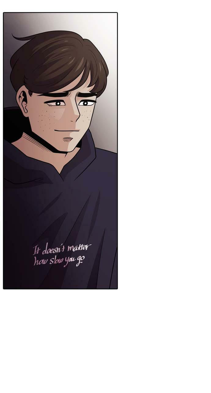 Read Tomorrow (Llama) chapter 22 image 42 on Lezhin
