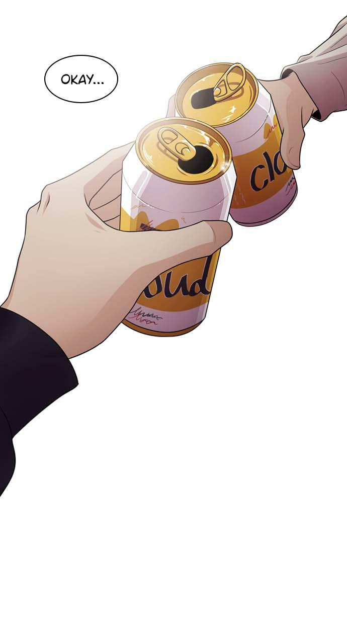 Read Tomorrow (Llama) chapter 22 image 43 on Lezhin