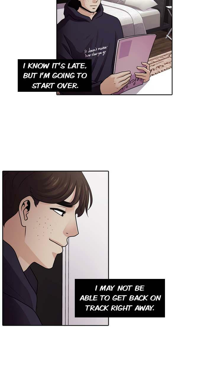 Read Tomorrow (Llama) chapter 22 image 52 on Lezhin