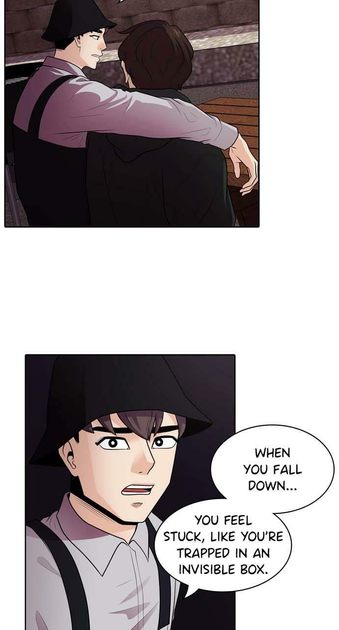 Read Tomorrow (Llama) chapter 22 image 6 on Lezhin