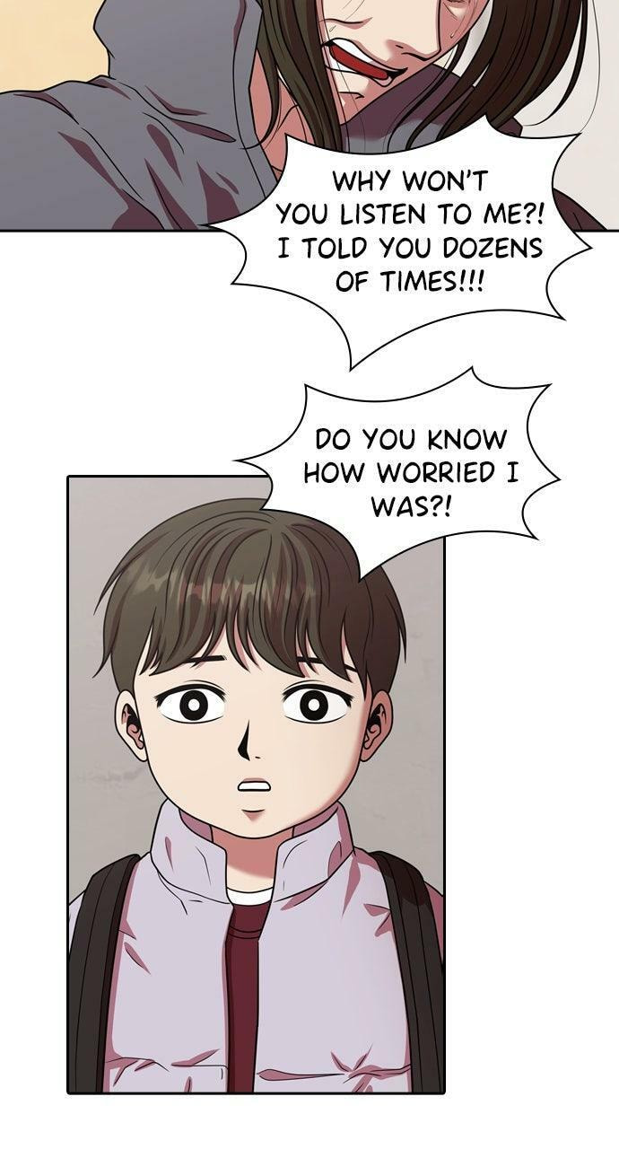 Read Tomorrow (Llama) chapter 220 image 19 on Lezhin