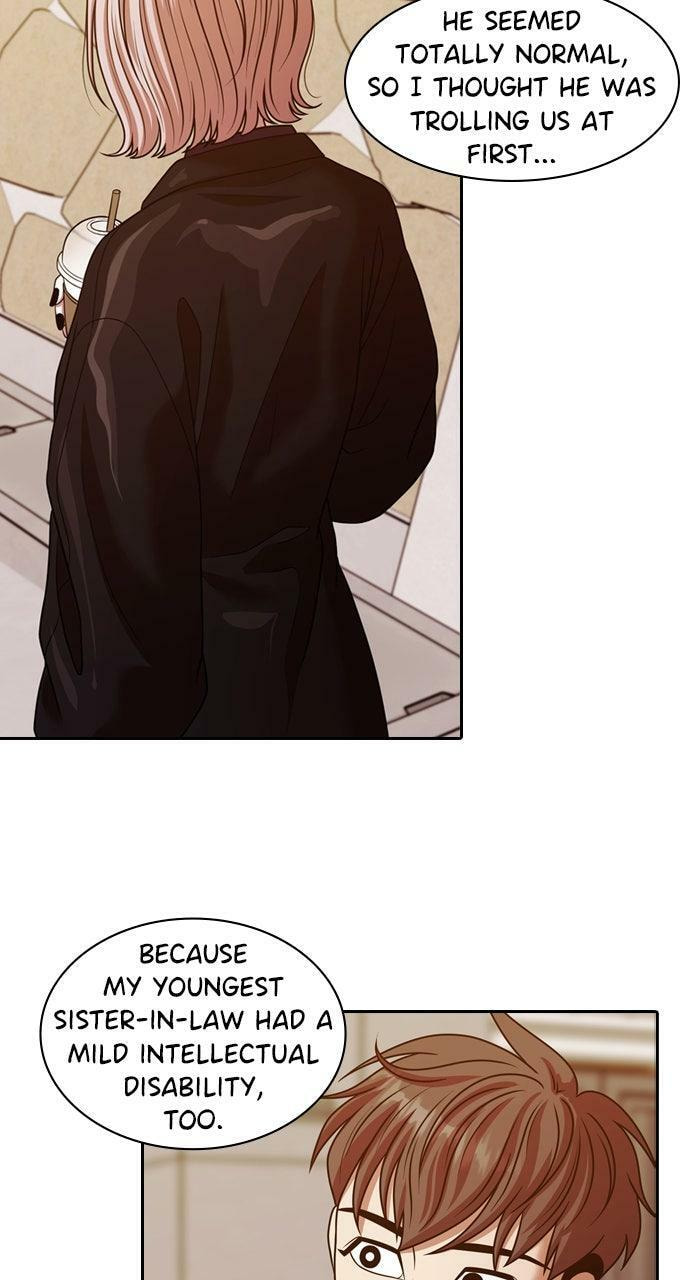 Read Tomorrow (Llama) chapter 220 image 26 on Lezhin