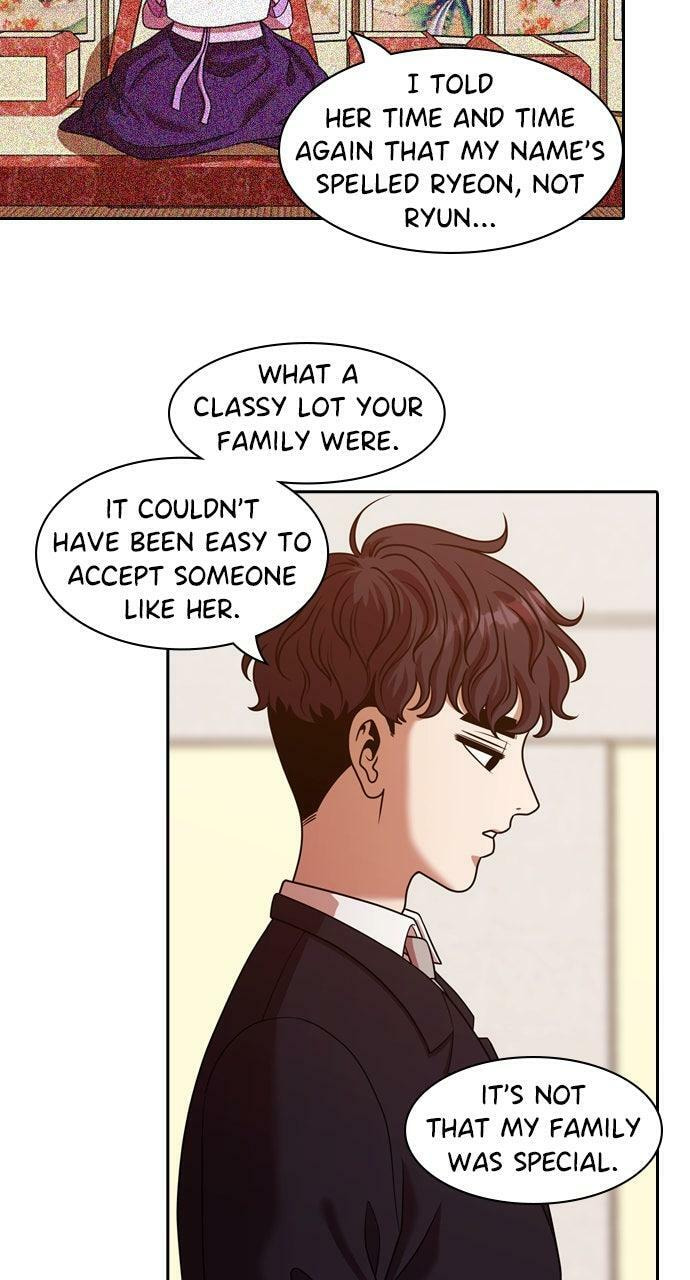Read Tomorrow (Llama) chapter 220 image 32 on Lezhin