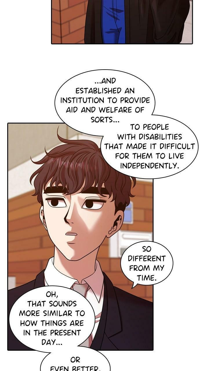 Read Tomorrow (Llama) chapter 220 image 37 on Lezhin