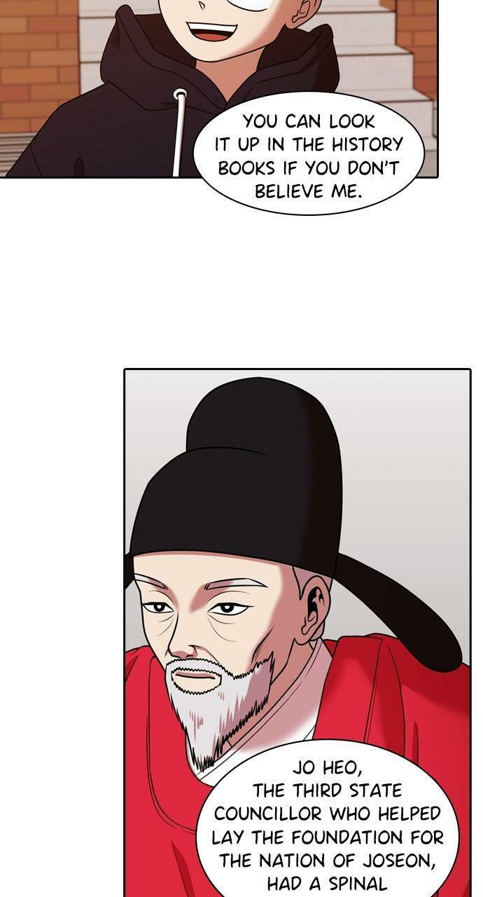 Read Tomorrow (Llama) chapter 220 image 39 on Lezhin