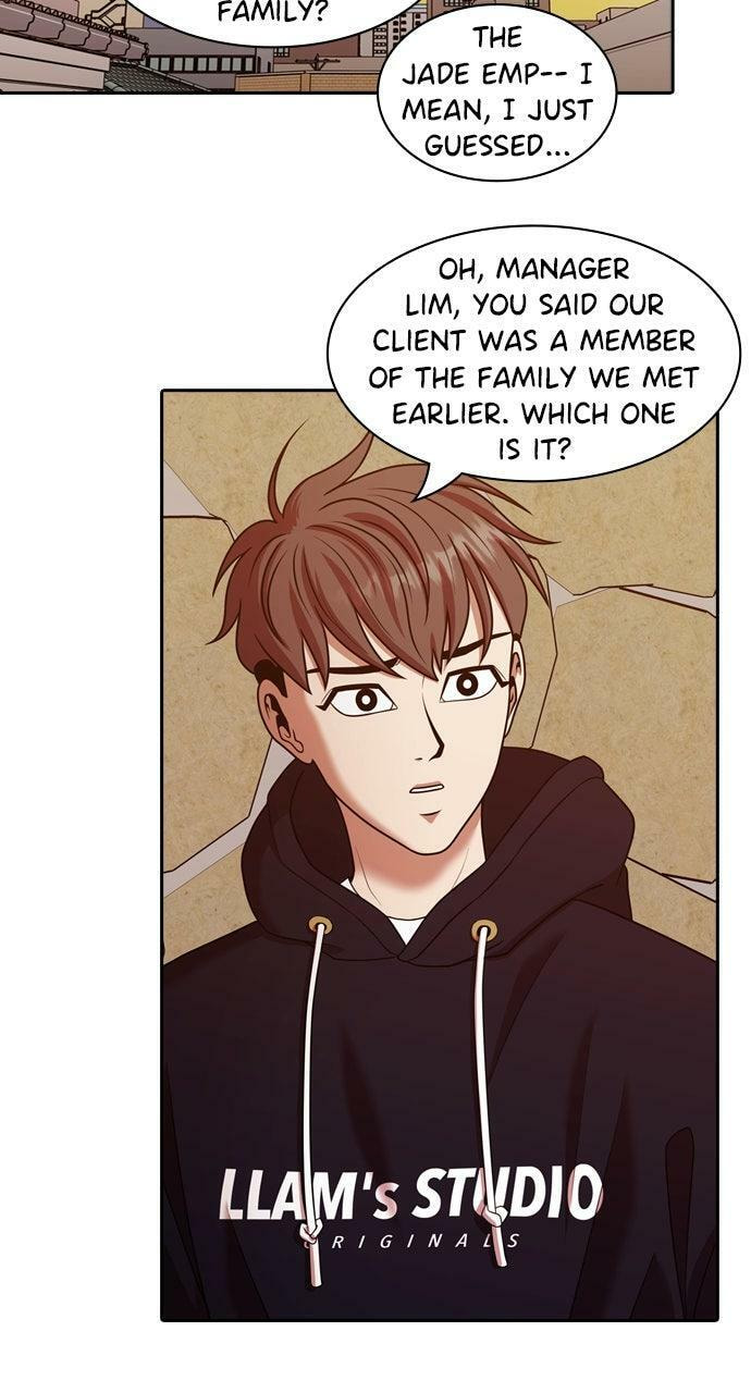 Read Tomorrow (Llama) chapter 220 image 45 on Lezhin